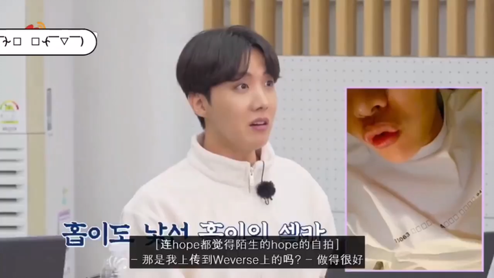 【บังทันโซนยอนดัน】ไม่ได้บอกไว้หรือว่าเมื่อดื่มแอลกอฮอล์แล้วห้ามทวีต