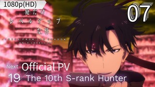 EP-07||Solo Leveling Season 02||Official PV