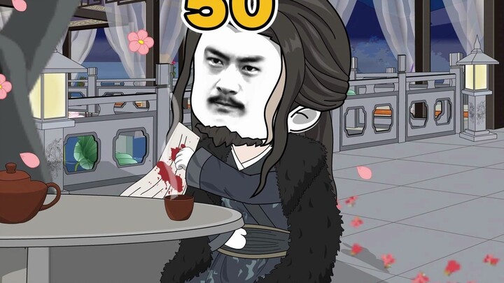 Episode 50 of The Good Son of Shu: Zhou Yu's Tragedy