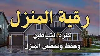 quran