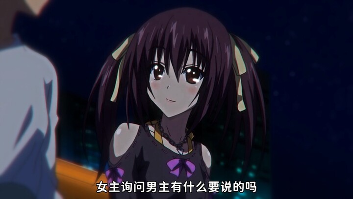双向奔赴的爱情