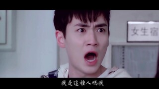 【朱一龙/zyl48念古诗】您不觉得您有点儿叛逆吗
