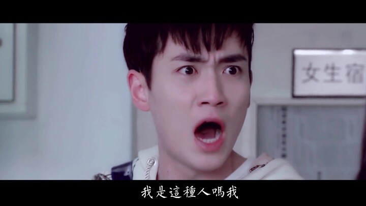 【朱一龙/zyl48念古诗】您不觉得您有点儿叛逆吗