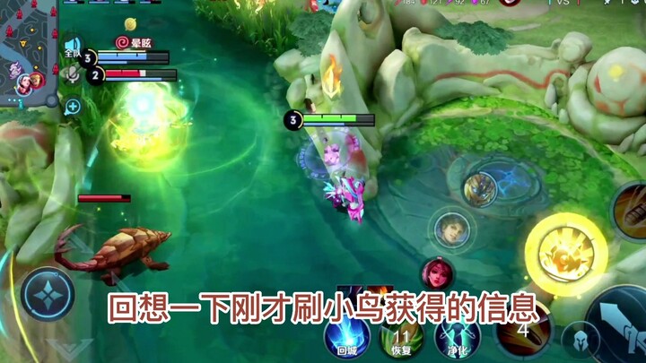 How Sun Shangxiang Crushed Her Opponent in Just 7 Minutes