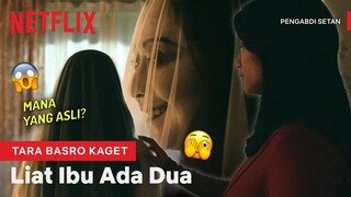 Loh, kok Ibunya Ada Dua?? 😱 | Pengabdi Setan | Clip