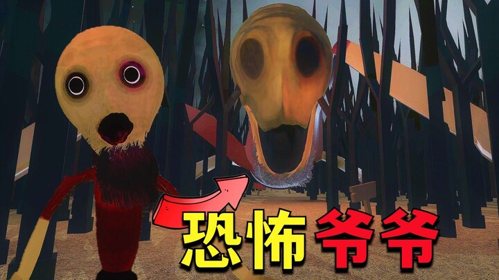 Ông nội đáng sợ không cho mình chơi game thì phải làm sao? Cứ không nghe lời là bị ông đánh tơi bời!