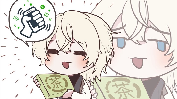 【光一】ใครว่าผู้ชายดื่มชาไม่ได้?