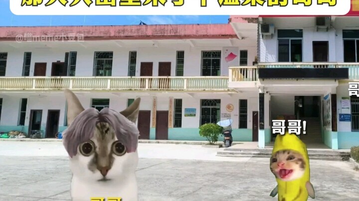 “Sharing my work on the international stage, bringing public welfare to rural areas: That year, a ge