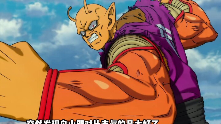 I just realized Akira Toriyama really does favor Piccolo over everyone else.