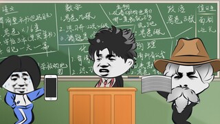 假 期 过 后 检 查 作 业