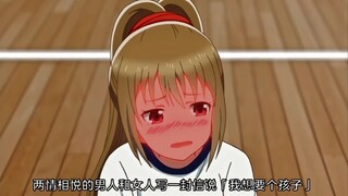 请问大家都是怎么来的呢？