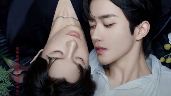 ABO desire ep15 [ซับไทย]