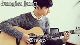 Creep(Radiohead) - Sungha Jung