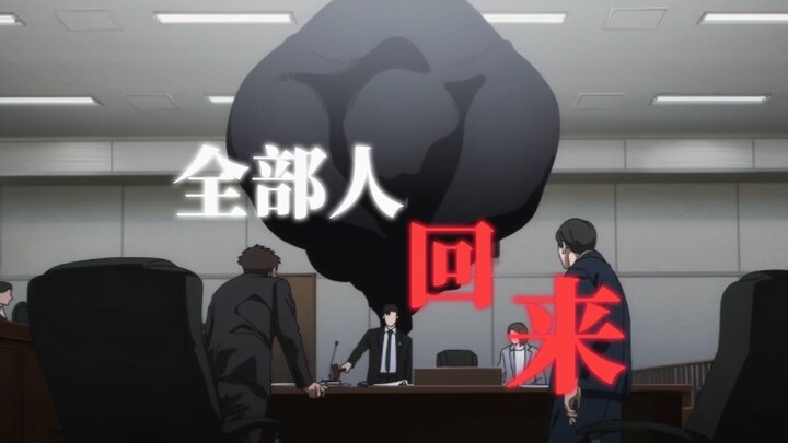 【รถญี่ปุ่น X อิจิโกะ】โลกทัศน์ของผู้ใหญ่พังทลายเพียงชั่วพริบตาเดียวเท่านั้นเหรอ?