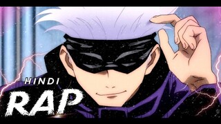 Gojo Satoru Rap | INSANE | prod.by  Edgey beats  ( Hindi Anime Rap )