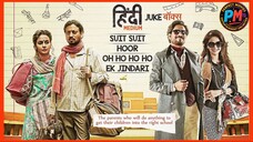 HINDI MEDIUM 2025