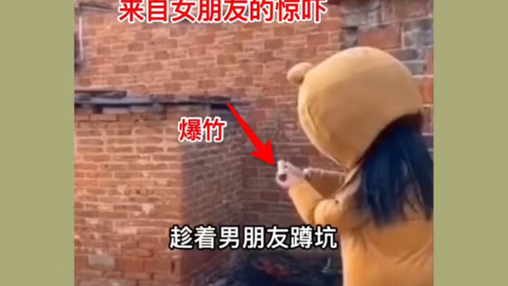 Feel the pain—this is love from my girlfriend.