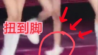 【BLACKPINK】朴彩英Rose扭伤脚，跳舞重心不稳扭到脚，不知道恢复的怎么样了，有点担心