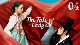 🇰🇷 Episode 4 | The Tale Of Lady Ok (2024) [ENG SUB]