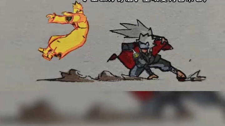 Jiraiya [Tiga Ninja Legendaris] Keterampilan buatan sendiri~