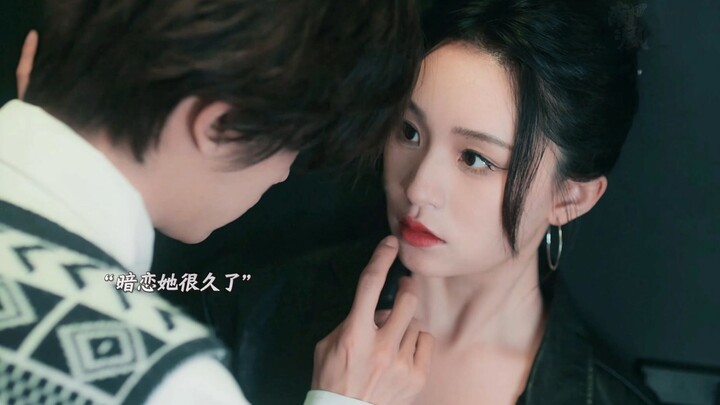 Sudah lama menyukainya diam-diam