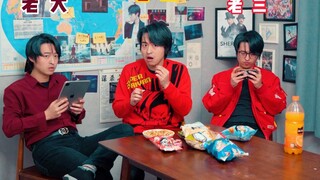 Ibu dengan standar ganda