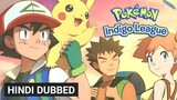 Pokemon S01 E53 In Hindi & Urdu Dubbed (Indigo League)
