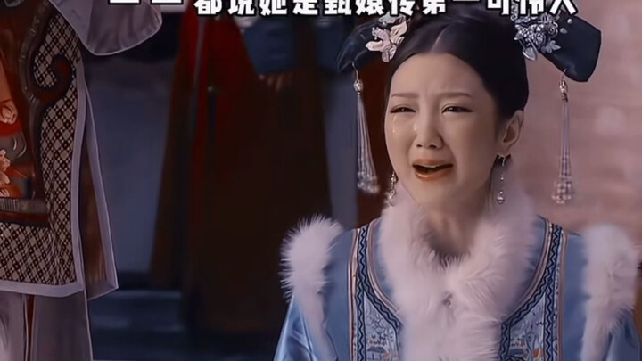 The most pitiable character in the entire series—Consort Ying—remained a pawn until her dying day!