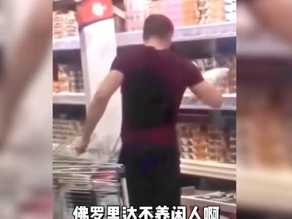 Florida Doesn't Tolerate Slackers Series