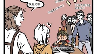 非人哉，淘淘，九月，杨戬