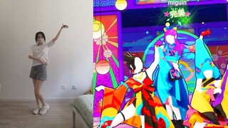 【舞力全开记录】极乐净土(Gokuraku Joudo)