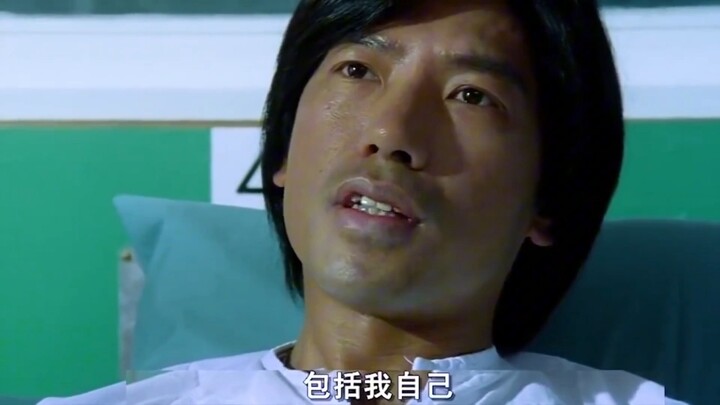 ยอมไปกินข้าวกับอีกา ดีกว่าไปอบซาวน่าด้วยกัน