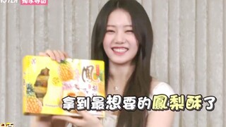 مقابلة صينية حصرية مع بيبي مونستر! جينغ يا شيان تقدم نفسها بالصينية وتوصي بكعك الأناناس! لغتها الصين