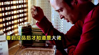 老白第一次做饭 小粉：太太太正！