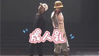 [BTS] A Manly Coming-of-Age Ceremony! I won’t allow any ARMY to miss this...