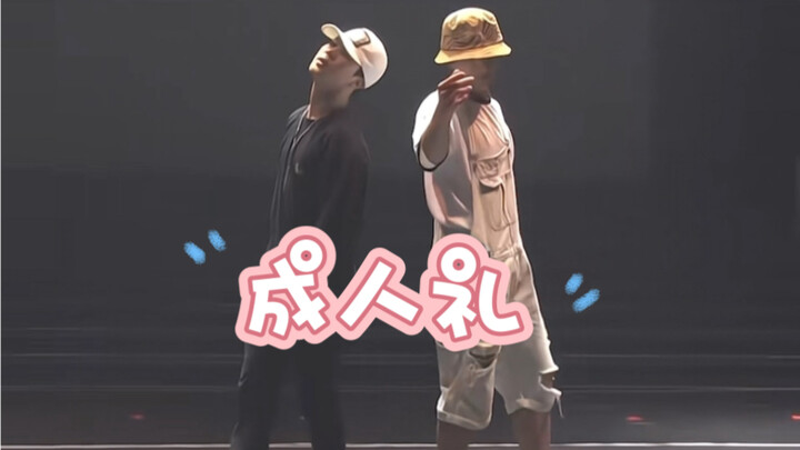 [BTS] Upacara Kedewasaan versi maskulin! Aku tidak terima kalau ada ARMY yang belum nonton...