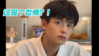 يوم في حياة معلمة من مواليد التسعينيات! تعليم الدروس عبر الإنترنت يكشف عن طبيعتها اللطيفة!