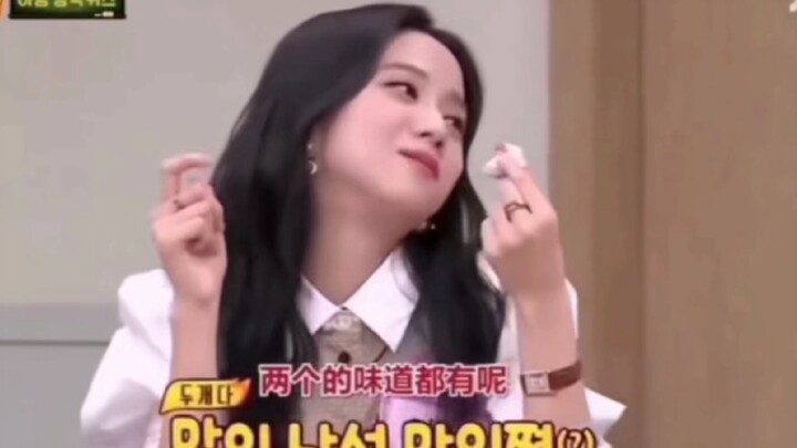 【JISOO】No one knows swagger better than me—harmless on the surface, but brutally insulting!