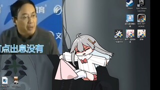 [虚拟桌宠]你怎么睡的着的！！！