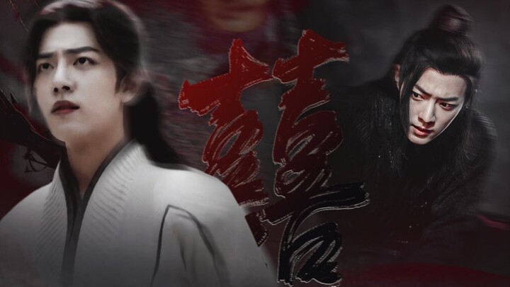 [Tang San x Wei Wuxian]囍·Redemption across time and space