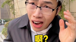 【黄强强】strong理发店
