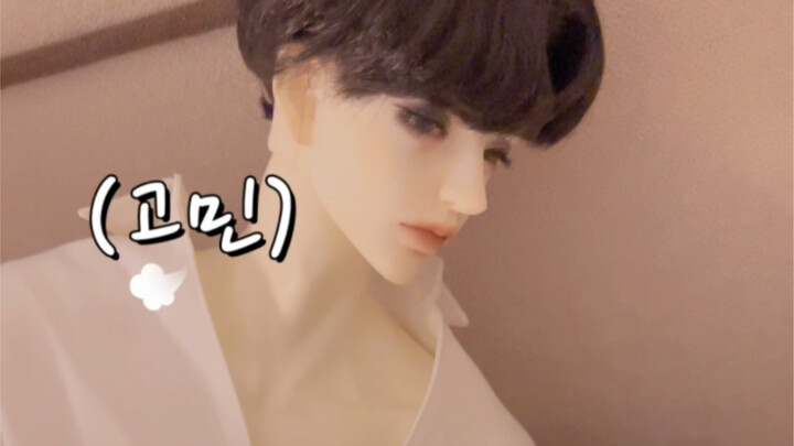 [BJD] A light knife cuts through Lim's dream and the uncle hears the name he least wants to hear