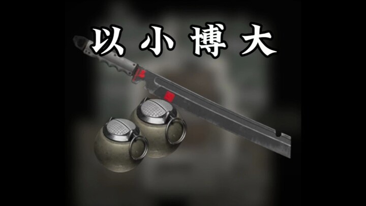 Two eggs crash the stage, and the fat guy bolts!