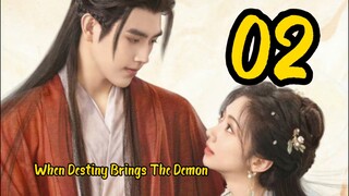 WDBTD EP_02 (Eng Sub)