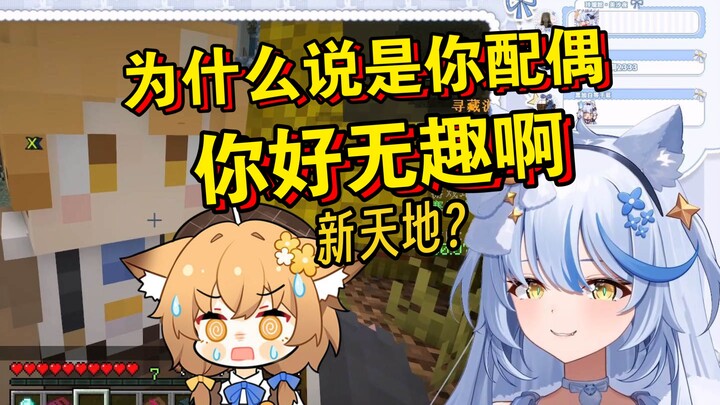 你好无趣啊奶茶星【艾尔莎】