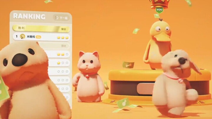 【أنا السكر اللي “أصْبَحَ أصلع”】ها هو بطة كابايون البطل!