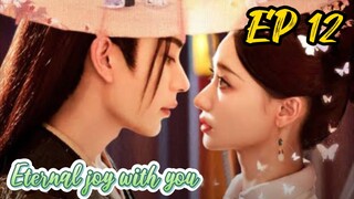 [ENG] EP 12 Eternal joy with you
