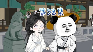 参见武王妃
