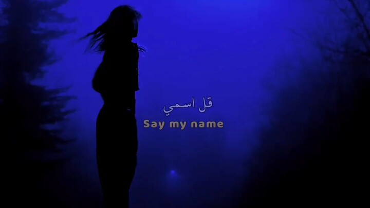 if u like this music please don't forget to like 😚