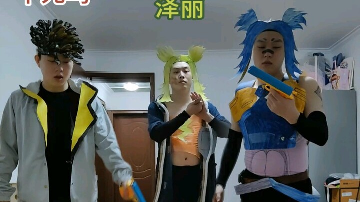 เซิร์ฟเวอร์จีน นีออน